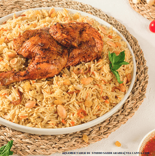 Arroz Con pollo